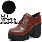 Breakj Brown Bullock Women's Shoes With English Carved Small Leather Shoes Thick Heel High Heel Waterproof Table Round Head Deep Mouth Single