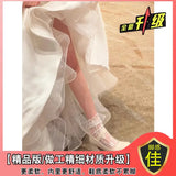 Breakj Shoes Bridal Shoes Main Wedding Dress Artifact Princess French Temperament Coarse Pine Shoes White Mary Treasure Shoes High