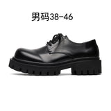 Breakj Men's Big Head Thick Sole Premium Summer Casual Leather Shoes Round Head British Port Wind Low Top Martin Boots
