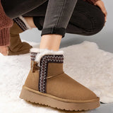 Breakj Style Fashion Snow Boots Female 2023 New Fur Integrated Thick Short Tube Winter Anti-Warm Northeast Cotton