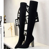 For Dropship Ladies Bots Slip On Knitting Over The Knee High Thigh High Boots Trendy Sexy Elegant Office Lady