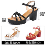 Thick-Heeled Sandals For Women's 2023 Summer New Thick-Soled Waterproof Platform With Large Size 4143100 Open-Toed